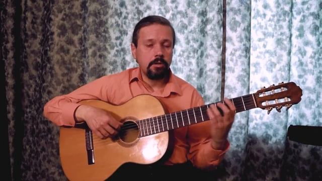 Стандартные аппликатуры аккордов #2 смотреть онлайн