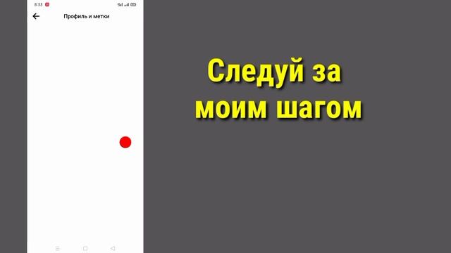 Как скрыть все фотографии Facebook сразу (2023) | Скрыть фотографии Facebook смотреть онлайн