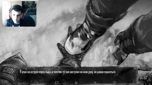 СВИНЬЯ | Tiny Bunny #3 (ПРЕМЬЕРА) смотреть онлайн