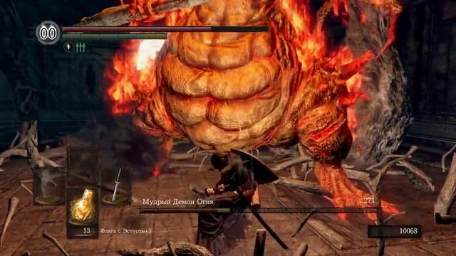 DARK SOULS #17 чайный стрим