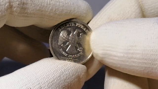 🌍 10 рублей (450 шт.) Мешковой коп №13. В топку такие переборы. смотреть онлайн