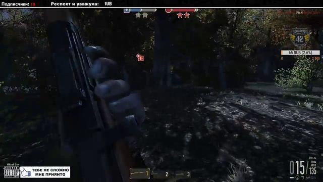 Сапог и Портянка | Пробую АВС-36 смотреть онлайн