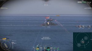 ЛУЧШИЙ ЭСМИНЕЦ 10 ЛВЛ ЗА УГОЛЬ!⚓ World of Warships