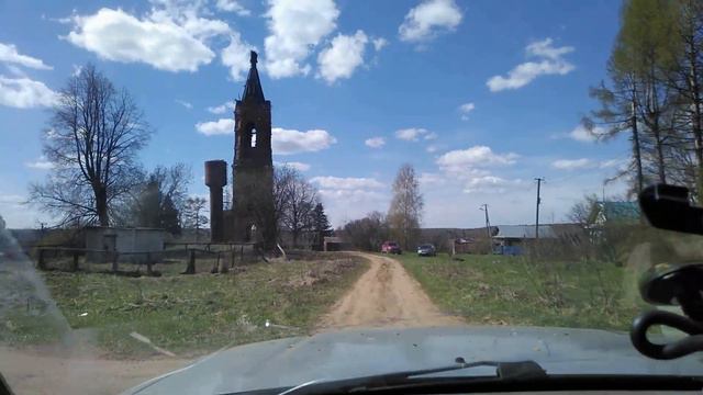 Языково смотреть онлайн