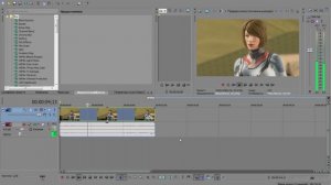 Sony Vegas Pro-как приблизить или отдалить  объекты
