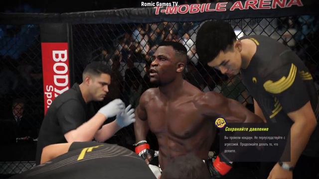 EA Sports UFC 4 ➤ Фрэнсис Нганну / Francis Ngannou vs Стипе Миочич / Stipe Miocic смотреть онлайн