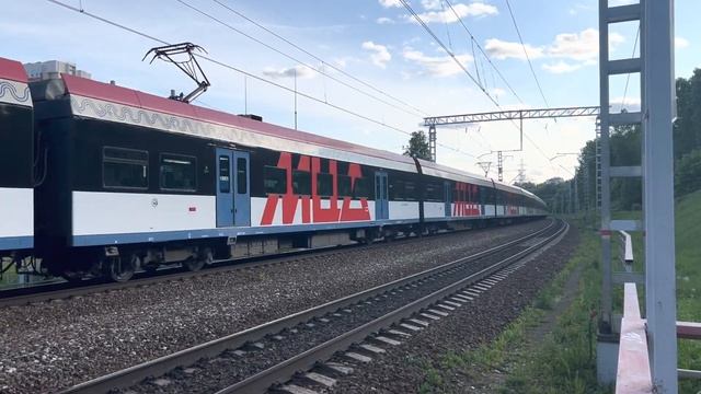 Электропоезд ЭГ2Тв-024 ЦППК "Иволга" перегон Павшино - Тушино смотреть онлайн