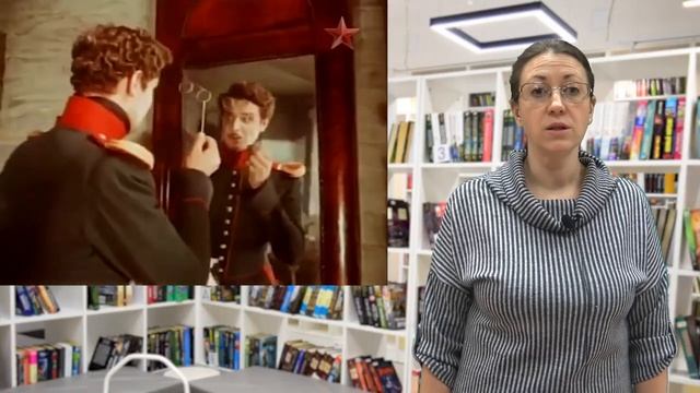 Вопрос № 12.