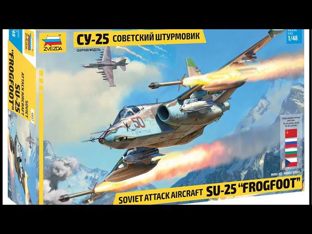 Су-25 (Звезда, 1:48) стрим #7 смотреть онлайн