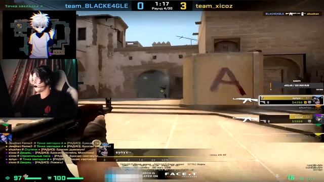 DEKO - ЛУЧШИЕ РЕЙДЖ МОМЕНТЫ С ФЕЙСИТА! (2 ЧАСТЬ) / #csgo #deko #cs #деко смотреть онлайн