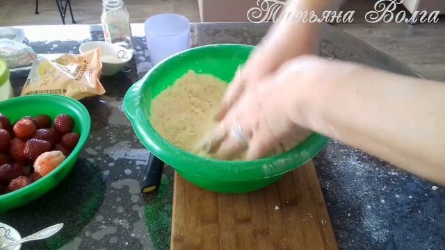 Магия Вкуса