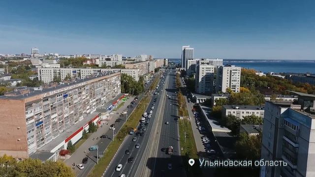 Ульяновская Область Музыка Приволжья смотреть онлайн