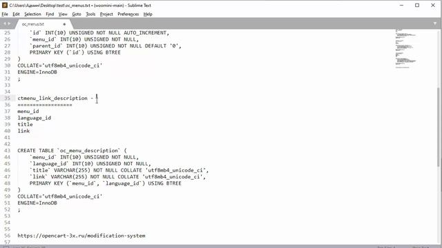 Создание интернет-магазина на OpenCart с нуля. Расширение произвольного меню. Часть 1 смотреть онлайн