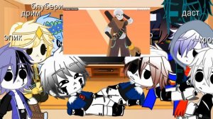 //реакция сансов на инк санса//