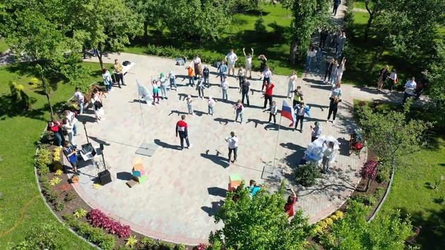 День эколога 2 смотреть онлайн