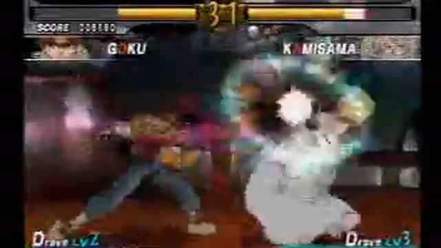 Saiyuki Reload Gunlock PS2 Game Video 6/6 смотреть онлайн