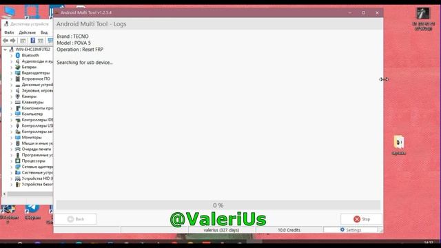 FRP Tecno Pova 5 LH7N Сброс Аккаунта Гугл. Android Multi Tool. Удалённая разблокировка смотреть онлайн
