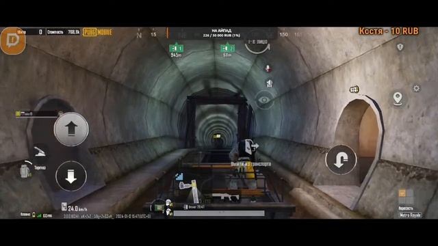 Играем на новой карте в Metro Royal | Pubg Mobile смотреть онлайн