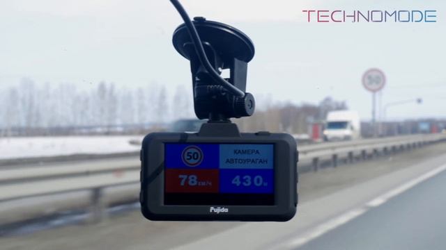 Fujida Karma Pro: тест радар-детектора