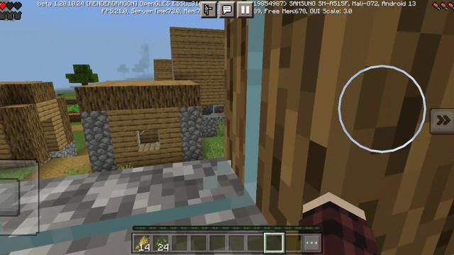 17 июля 2023 г. смотреть онлайн