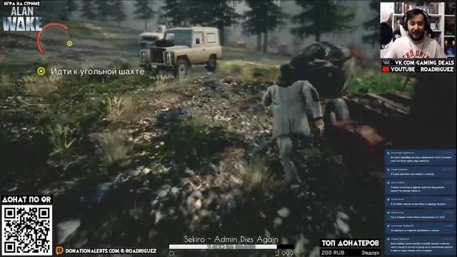 Mortal Kombat 11 - Shang Tsung [Xbox One X] смотреть онлайн