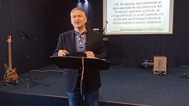 МОЛИТВА ДУХОМ И РАЗУМОМ - Воскресная проповедь 07.03.2021 смотреть онлайн