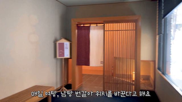 눈 내리는 홋카이도 삿포로 여행 ❄️🇯🇵 료칸 가이세키 온천 여행 I 삿포로 눈꽃축제 I 조잔케이 스이잔테이 클럽 일본 료칸 I 일본 여행 I 겨울 삿포로 날씨 I 삿포로 맛집 смотреть онлайн