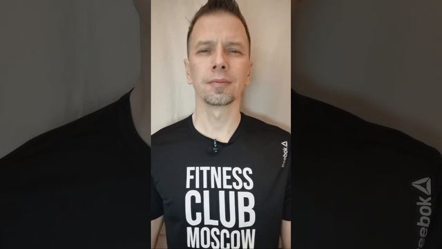 Медитация с Владимиром Дувановым | 14.11.22 | World Class смотреть онлайн