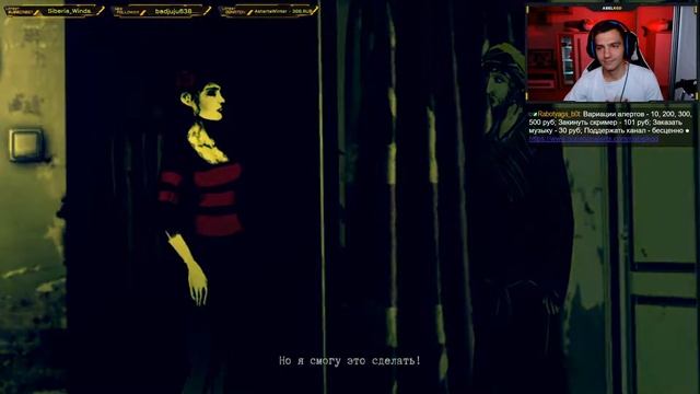 Двигаясь дальше по серии | Lorelai смотреть онлайн