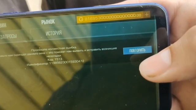 ? СРОЧНО! ПАСС SPACE VISION ВЫШЕЛ на РЫНОК в СТАНДОФФ 2 | ТОЧНАЯ ДАТА ВЫХОДА ПАССА на РЫНОК смотреть онлайн