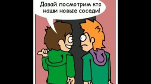 Озвучка комиксов «Eddsworld»!!!! #3 *есть мат* #eddsworld