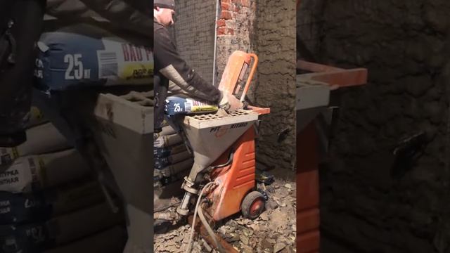 Цементно песчаная смесь PFT RITMO M 220В смотреть онлайн