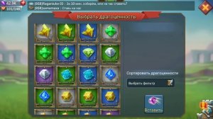 Lords mobile драгоценности или драгоценные камни для шмота обзор.