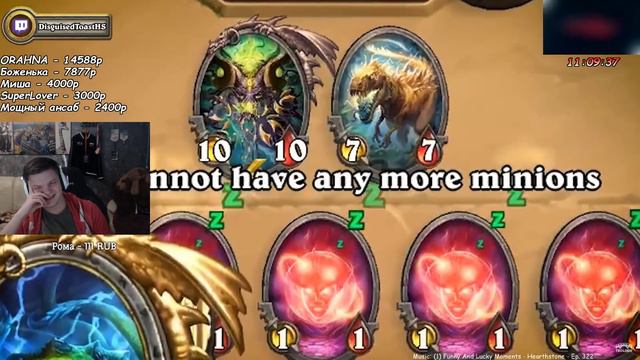 SilverName смотрит Trolden: Funny And Lucky Moments - Hearthstone - Ep. 322 смотреть онлайн