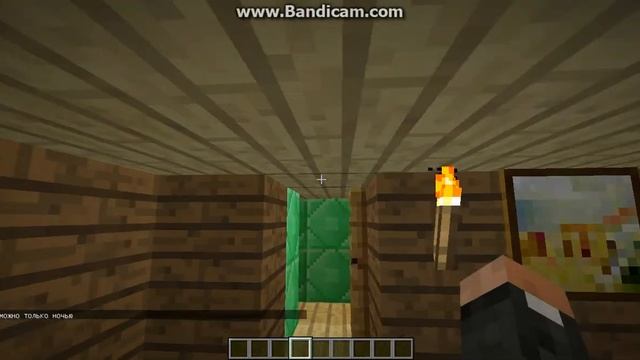 большой пассажирский корабль в Minecraft