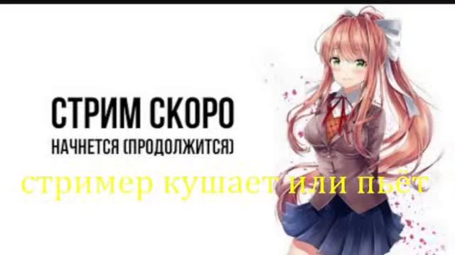 ОТКРЫЛ СВОЙ СЕРВЕР| SOULCRAFT| РАЗДАЧА ДОНАТА смотреть онлайн