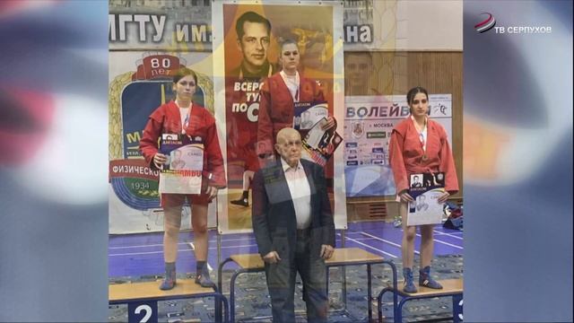 Серпуховичи завоевали медали открытого турнира по самбо памяти Генриха Шульца смотреть онлайн