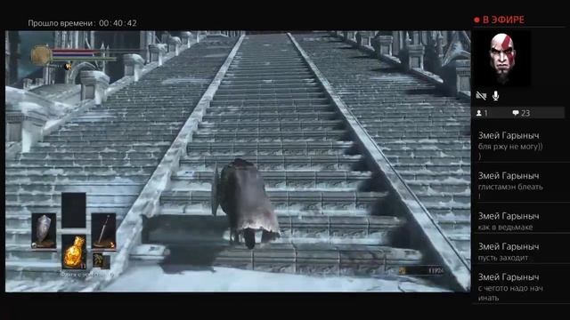 Нуб играет в dark souls 3 смотреть онлайн