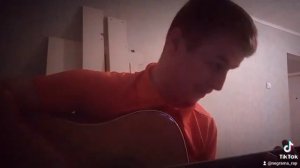 группа чернила для пятого класса, не обижайся на меня.