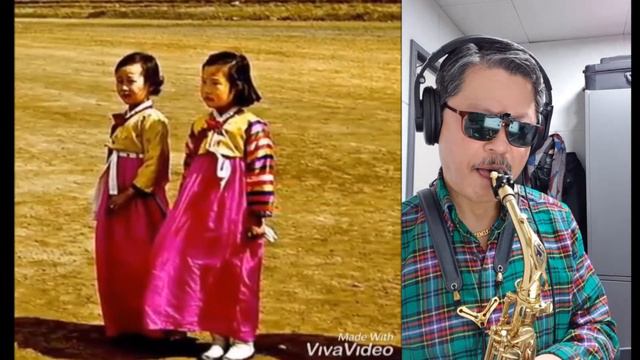 어매(나훈아) 알토색소폰 - 김창우 - 20210118 смотреть онлайн