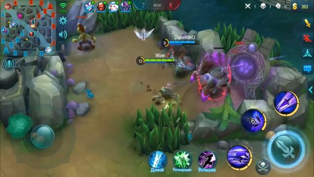Wizer на МЕЖДУНАРОДНОЙ АРЕНЕ.MVP. Mobile Legends. смотреть онлайн