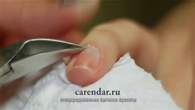 Классический маникюр. Правила выполнения смотреть онлайн