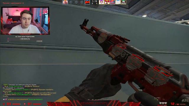 ТвОе оТ тЕбЯ нЕ уЙдЕт (БеЗуМнО мОжНо БыТь ПеРвЫм) // nuke ak47 -5 смотреть онлайн