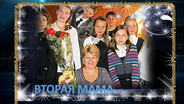 С юбилеем смотреть онлайн