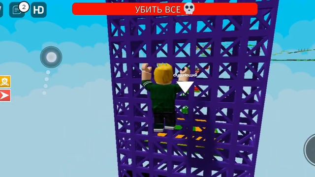 спор 3 человек/роблокс/кто победит? смотреть онлайн