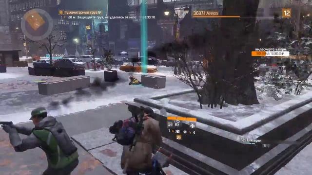 [The Division] 30 FPS и ниже | УГ Качество GeForce GT730 смотреть онлайн