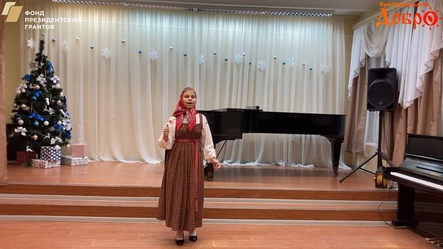 071 Кокоттина Софья.mp4 смотреть онлайн