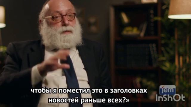 Машиах #иудаизм смотреть онлайн