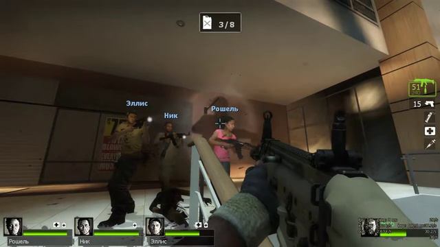 Left 4 Dead 2 2021 11 30 Тренер смотреть онлайн