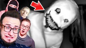 ПРИЗВАЛИ ТОГО, КОГО ПРИЗЫВАТЬ НЕ СТОИЛО…!!! НАМ НЕ ВЫЖИТЬ В PHASMOPHOBIA